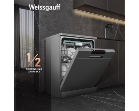 Посудомоечная машина Weissgauff DW 6015