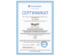 Внешний блок мульти сплит-системы на 2 комнаты Shuft SFMO/I-14 FMI-2/N8