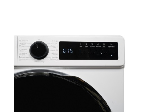 Стиральная машина DeLonghi DWM 624 V ALICIA