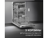 Посудомоечная машина Zigmund & Shtain DW 301.4