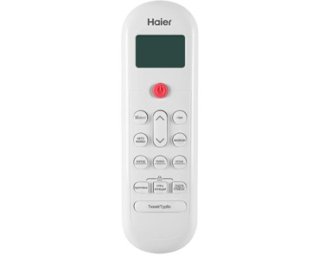 Кондиционер Haier CORAL HSU-18HPL103/R3
