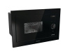 Встраиваемая микроволновая печь Gorenje BM235SYB