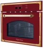 Микроволновая печь KUPPERSBERG rmw 969 bor