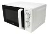 Микроволновая печь STARWIND SMW2120