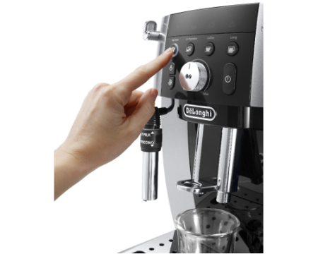 Кофемашина DeLonghi ECAM 250.23 SB