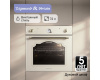 Электрический духовой шкаф Zigmund & Shtain E 134 X