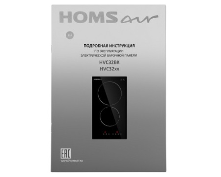 Электрическая варочная панель HOMSair HVC32BK