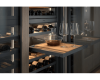 Винный шкаф Gaggenau RVW467170