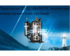 Консольная сплит-система Mdv MDFFI-12HRFN8/MDOAG-12HFN8