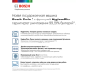 Встраиваемая посудомоечная машина Bosch SPV2IMY3ER
