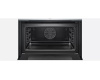 Компактный духовой шкаф Bosch CBG675BS3