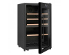 Двухзонный винный шкаф Climadiff CLD55B1
