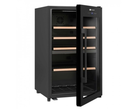 Двухзонный винный шкаф Climadiff CLD55B1