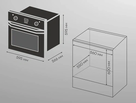 Духовой шкаф VITEK VEO 6480 IX