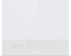 Независимая индукционная варочная панель Gorenje IT643SYW7