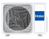 Кассетный кондиционер Haier AB50S2SC1FA/1U50S2SJ3FA
