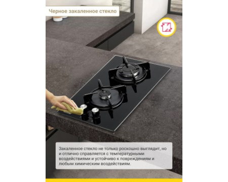 Газовая варочная поверхность Simfer H30N20S470