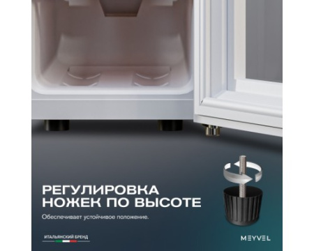 Винный шкаф Meyvel MV08-TWF1-NEXT