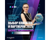 Винный шкаф Meyvel MV19-KBT1