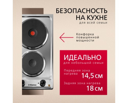 Электрическая панель Hansa BHEI301060