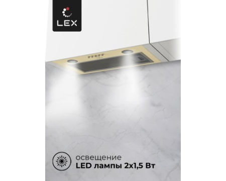 Встраиваемая кухонная вытяжка LEX GS BLOC P 600 Ivory