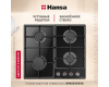 Газовая панель Hansa BHKS630540