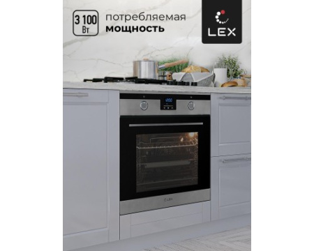 Духовой шкаф LEX EDP 092 IX