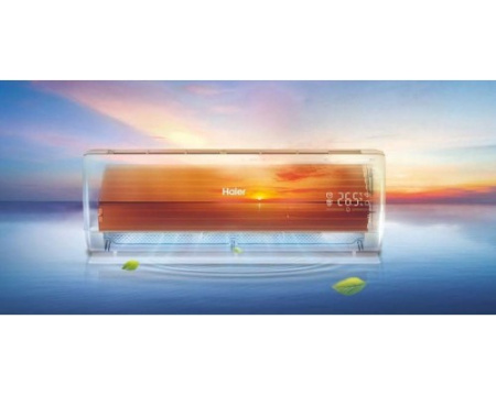 Настенный внутренний блок Haier Flexis Super Match AS25S2SF3FA-B