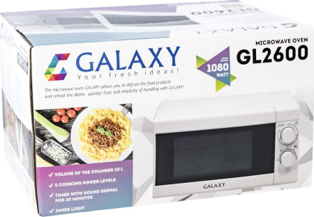 Микроволновая печь Galaxy GL-2600