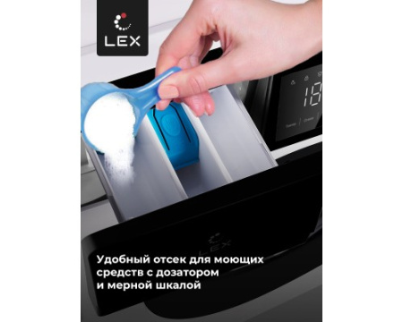 Стиральная машина LEX LWM08012WLID