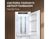 Холодильник Zigmund & Shtain BR 24 X
