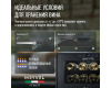 Винный шкаф Meyvel MV08-BF1 (easy)