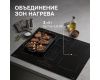 Стеклокерамическая варочная панель Zigmund & Shtain CIS 311.75 BX с вытяжкой