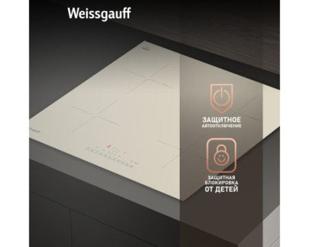 Варочная панель Weissgauff HI 640 GSC