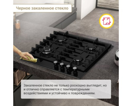 Газовая варочная поверхность Simfer H60H41S522