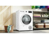 Сушильная машина Bosch WTN86201ME