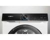 Сушильная машина Siemens WQ46B2D0AM