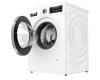 Стиральная машина Bosch WAVH8M92PL