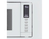 Встраиваемая микроволновая печь Krona RAUM 60 WH DOTS