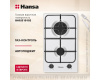 Газовая панель Hansa BHGI310102