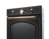 Многофункциональный электрический встраиваемый духовой шкаф DeLonghi CM 9L AN PPP RUS