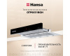 Телескопическая вытяжка Hansa OTP6651BGH