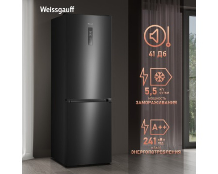 Отдельностоящий холодильник с инвертором Weissgauff WRK 185 Total NoFrost Inverter Black