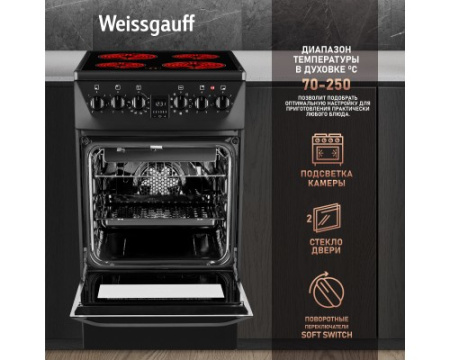 Электрическая плита Weissgauff WES 2V16 BE