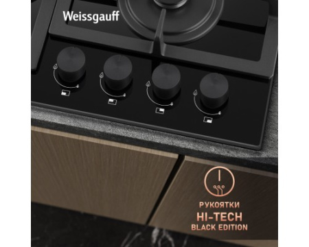 Варочная панель Weissgauff HGG 641 BGV Nano Glass
