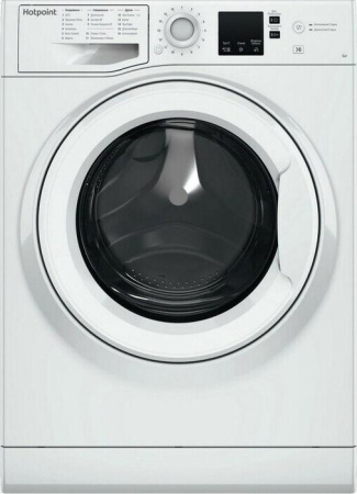 Стиральная машина Hotpoint-Ariston NSS 5015 H [5 кг, фронтальная]