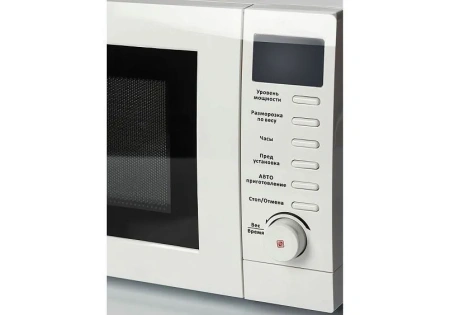 Микроволновая печь V-HOME P70H20EP-S4