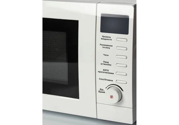 Микроволновая печь V-HOME P70H20EP-S4