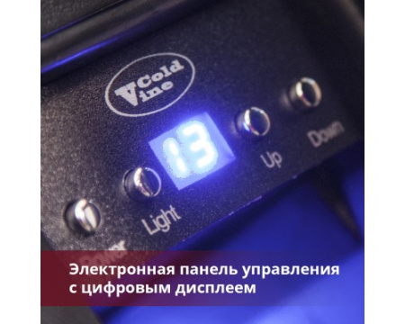Винный шкаф Cold Vine C7-KST1
