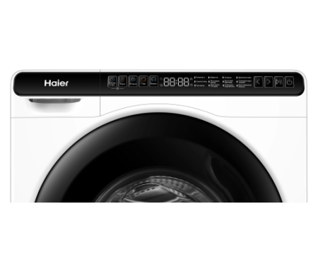 Компактная стиральная машина Haier HW50-BP1026